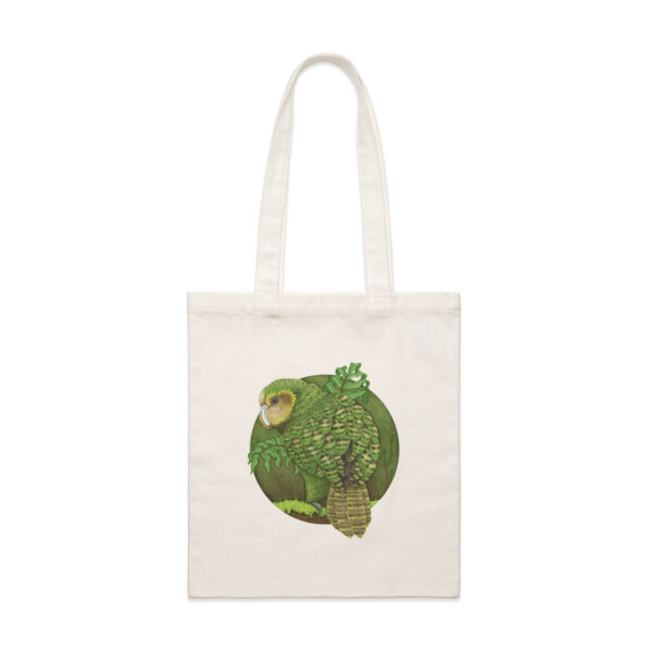 Kākāpō - AS Colour Mens Stencil Hoodie - AS Colour Parcel Tote Kākāpō - AS Colour Mens Stencil Hoodie - AS Colour Parcel Tote Thumbnail